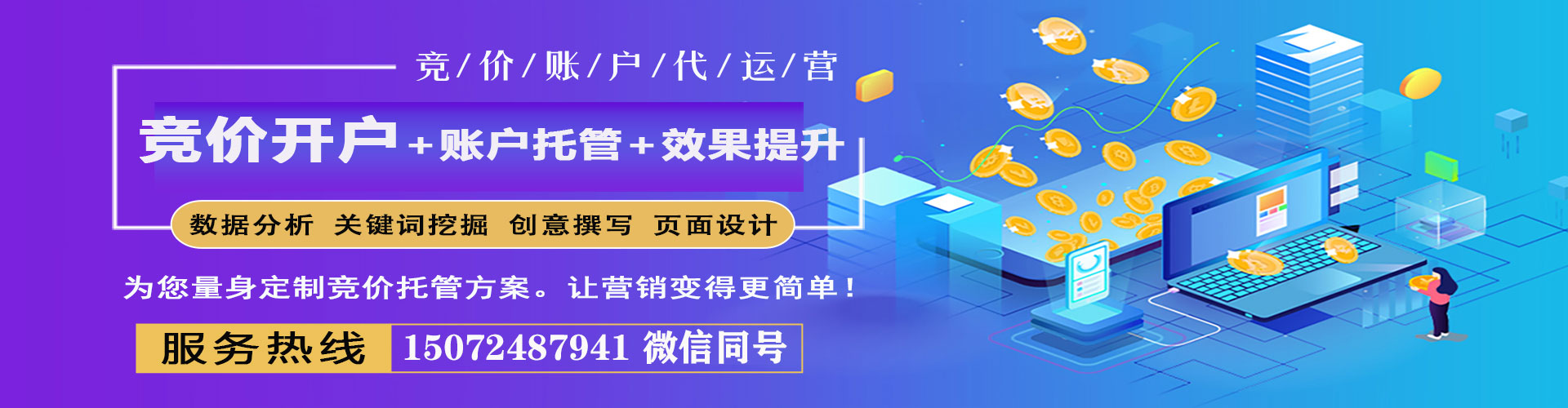 双桥朋友圈信息流